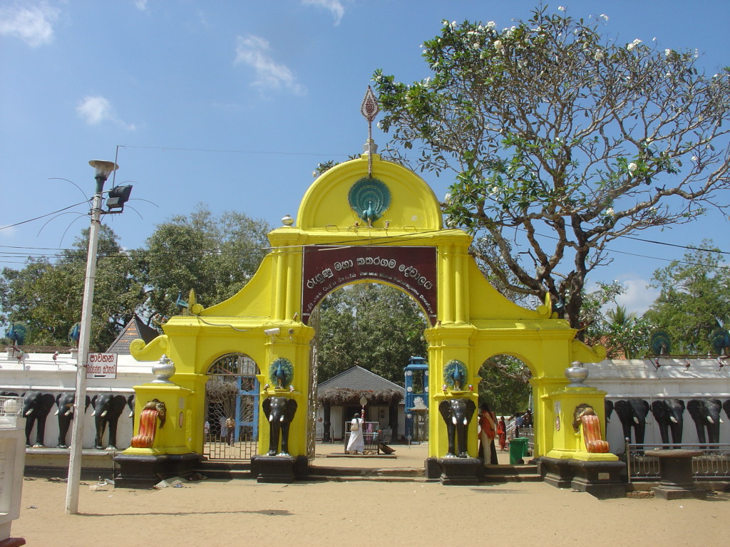 Spiritual Pilgrimage